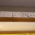 マグロスタンダード 錦糸町本店 - 