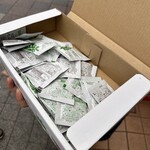 マグロスタンダード 錦糸町本店 - 