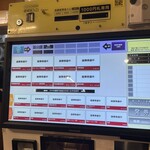 亀戸煮干中華蕎麦 つきひ - 