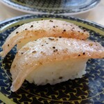 Hama Zushi - 