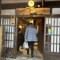 柳家 - 