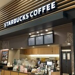 スターバックスコーヒー - 