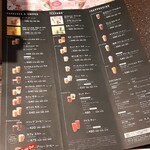 スターバックスコーヒー - 