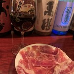 酒肴屋 じじばば - 