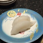 金沢まいもん寿司 - 料理写真: