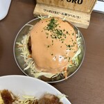 大衆食堂スタンド そのだ - 