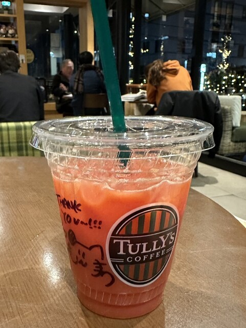 TULLY'S COFFEE with U Suida Gurinpureisuten photo 3