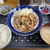 産直食堂