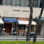 TANI ROKU BAKERY PANENA - 