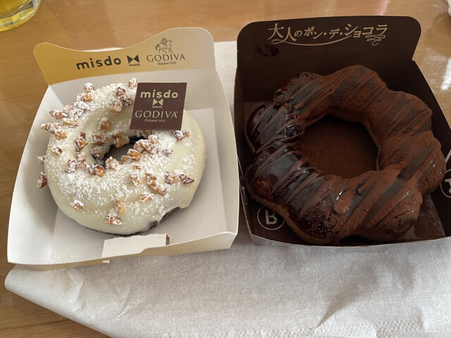 ミスタードーナツ イオンタウン弘前樋の口ショップ