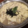 Shunsai Nakayoshi - 鶏雑炊