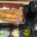 Unagi No Naruse - 