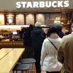 スターバックスコーヒー - 