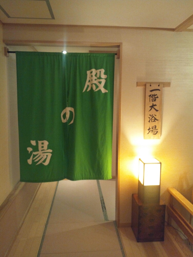 海諷廊 name=