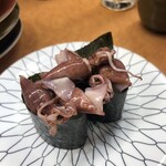 かいてん寿し 大倉 - 