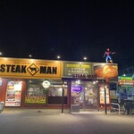 STEAK MAN - 