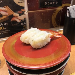 Kaitensushi Ookura - 