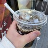 ドトールコーヒーショップ - 