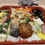 こうめい弁当 - 