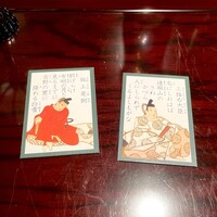 東山 吉寿 - 