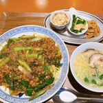 Nijiiro Roten - 辛みそ麺