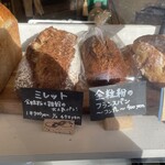 Bakery Kuu - 店舗内観