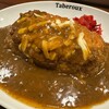 堺東カレー専門 タベルー - 料理写真: