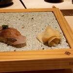Kumamoto Sushi Ginza Fukuju - アジ