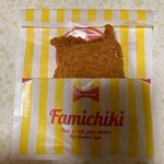 ファミリーマート - 料理写真: