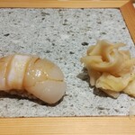 熊本 鮨 銀座ふくじゅ - ホタテ