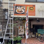 スリランカ かごしま - 