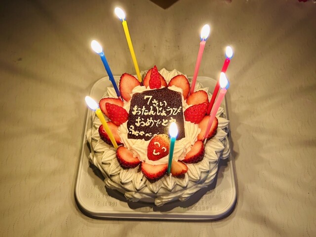 空創菓子店 アルカディア - さくらんぼ東根（ケーキ）の写真