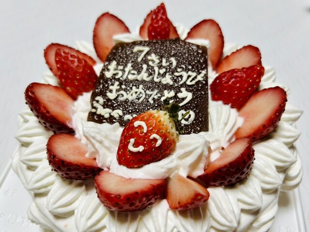 空創菓子店 アルカディア - さくらんぼ東根（ケーキ）の写真