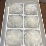 長五郎餅本舗 - 