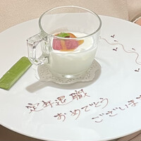 トラットリアイタリア 銀座店 -  トラットリアイタリア 銀座店 -