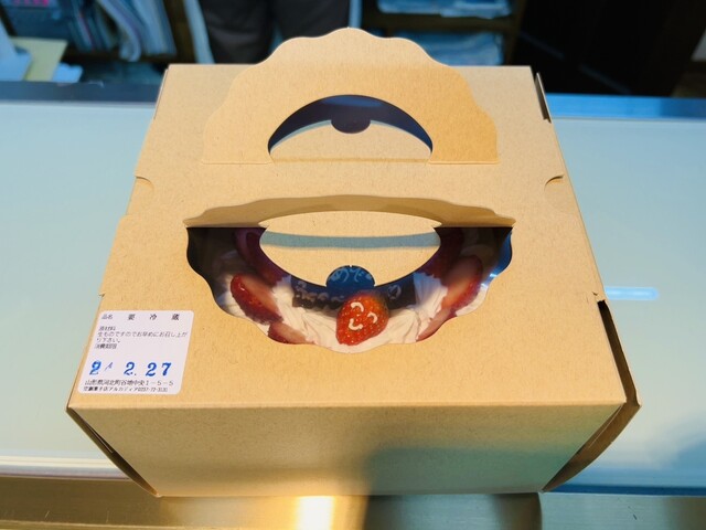 空創菓子店 アルカディア - さくらんぼ東根（ケーキ）の写真