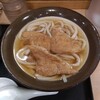 牧のうどん 博多バスターミナル店