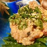 Izakaya kakurembo - 