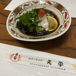 天平 - 料理写真: