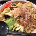 Yamada Udon Shokudou Kamei Noten - 