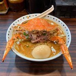 らー麺 あけどや - 