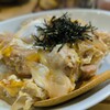 まる半 - 親子丼