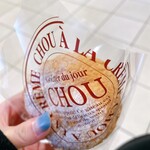 ドルチェヴィータ - 