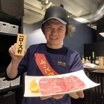 Yakiniku Ro-Su Ken - 