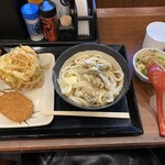 Marugame Seimen - 