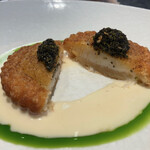 Florilege - ④大根のパイ