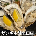 札幌ザンギ本舗 - 