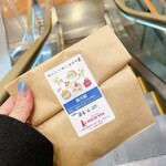 ドルチェヴィータ - 