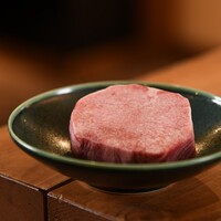 黒タン厚切り