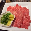 天下の焼肉 大将軍 四条大宮店